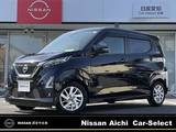 日産 デイズ 660cc 660 ハイウェイスターX 9型ナビ　全方位カメラ　前後ドラレコ