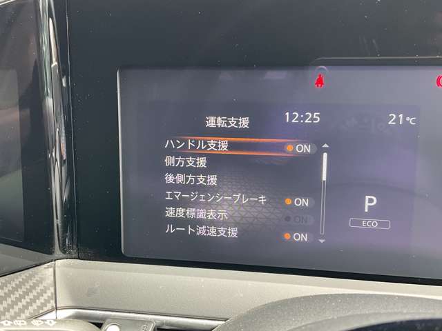 複数画像25