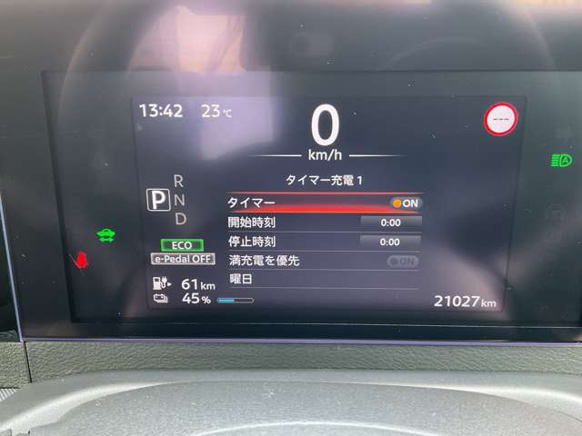複数画像27