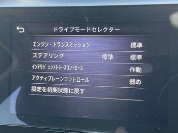 複数画像38