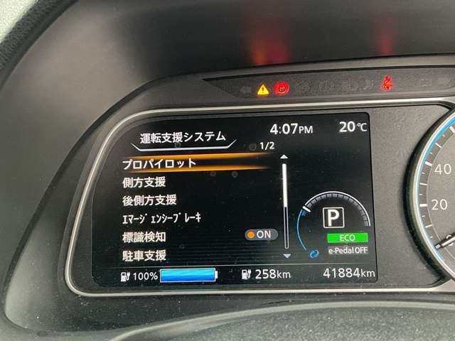 複数画像30