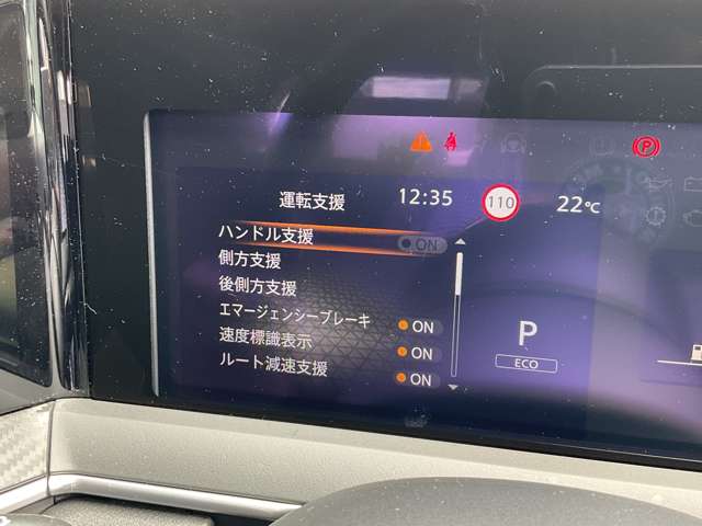 複数画像27
