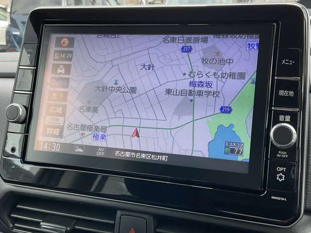 複数画像76