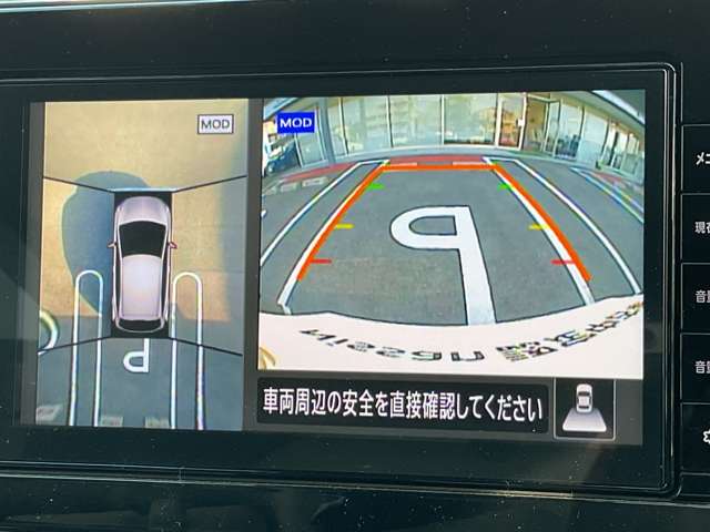 複数画像9