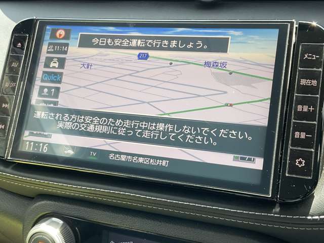 複数画像46