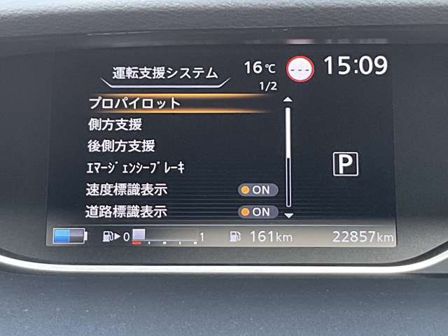 複数画像10
