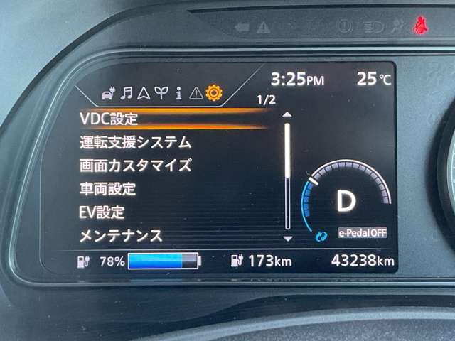 複数画像33