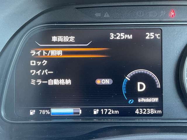 複数画像34