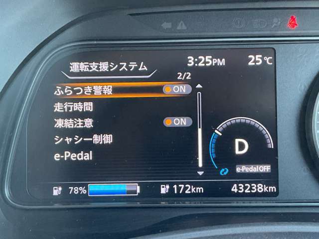 複数画像35