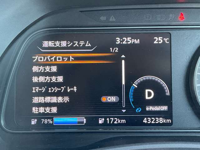 複数画像36