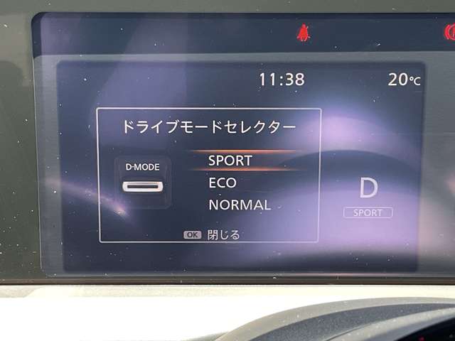 複数画像41