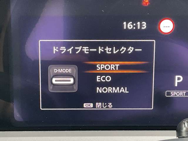 複数画像71