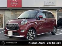 ダイハツ キャスト 660cc スタイル 660 Gターボ SAII 純正7型ナビ　バックカメラ　スマートキー