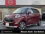ダイハツ キャスト 660cc スタイル 660 Gターボ SAII 純正7型ナビ　バックカメラ　スマートキー