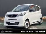 日産 デイズ 660cc 660 X ビームスエディション 当社社用車/BEAMS/純正ナビ/アラウンドビュ