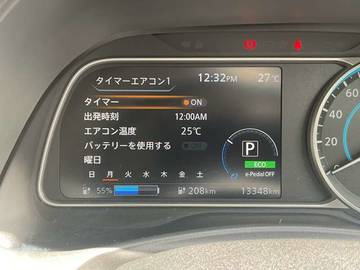 複数画像11
