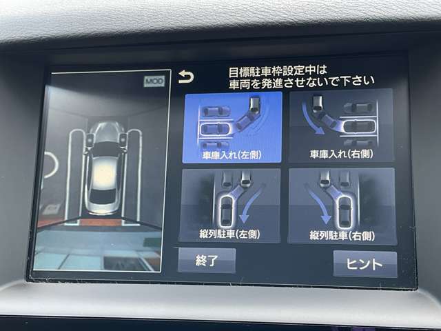 複数画像44