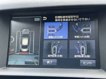 複数画像44
