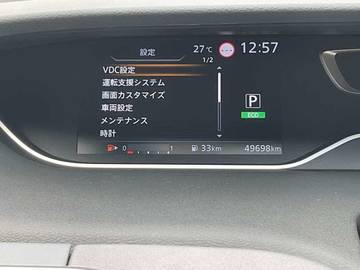 複数画像28