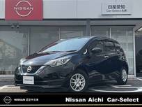 日産 ノート 1200cc 1.2 e-POWER X 純正ナビ　全方位カメラ　LEDライト