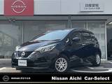日産 ノート 1200cc 1.2 e-POWER X 純正ナビ　全方位カメラ　LEDライト