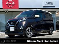 日産 デイズ 660cc 660 ハイウェイスターGターボ プロパイロット エディション 9型ナビ　全方位カメラ　ドラレコ　ETC