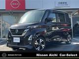 日産 ルークス 660cc 660 ハイウェイスターGターボ プロパイロット エディション 9型ナビ　全方位カメラ　左側電動スライド