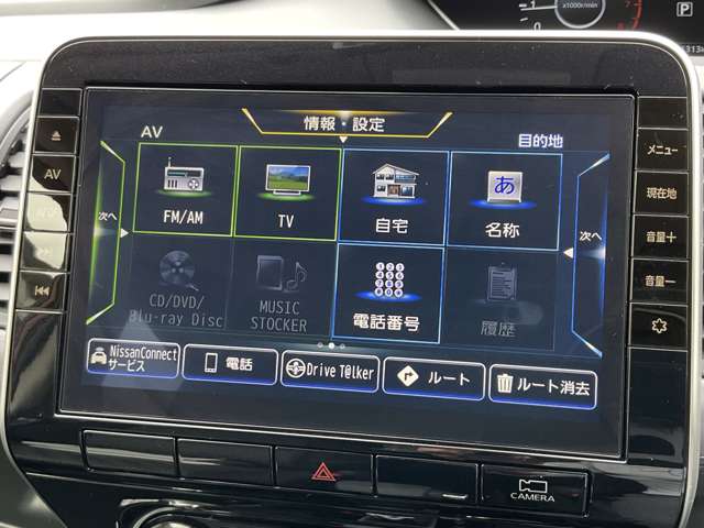 複数画像12