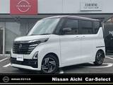 日産 ルークス 660cc 660 ハイウェイスターX プロパイロット エディション 9型ナビ　全方位カメラ　ドラレコ　ETC