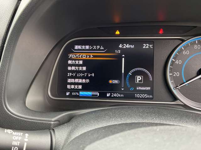 複数画像25