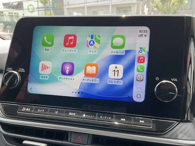 複数画像34