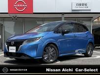 日産 ノート 1200cc 1.2 X コネクトナビ.プロパイロット.全方位カメラ