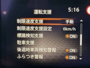複数画像8