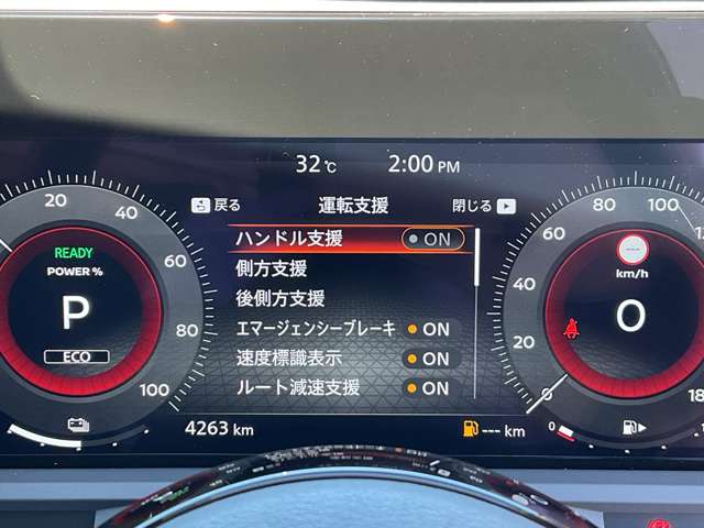 複数画像29