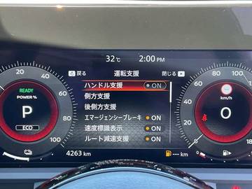 複数画像29