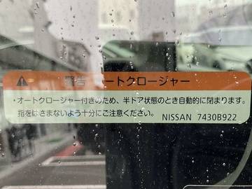 複数画像59