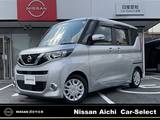 日産 ルークス 660cc 660 X 大画面メモリーナビ　全方位カメラ