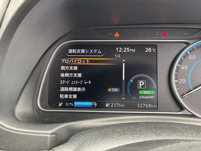 複数画像22