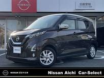 日産 デイズ 660cc 660 ハイウェイスターX 9型ナビ　全方位カメラ　LEDライト