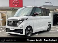 日産 ルークス 660cc 660 ハイウェイスターGターボ プロパイロット エディション ※雹害車　新車保証継承　純正9型ナビ