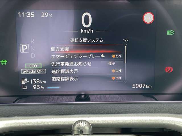複数画像24
