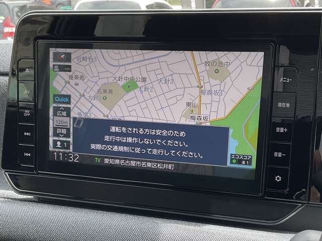 複数画像8