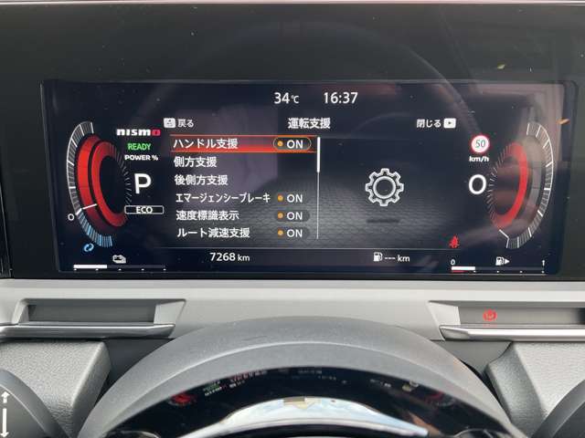 複数画像21
