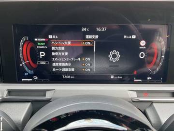 複数画像21