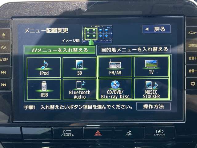 複数画像10