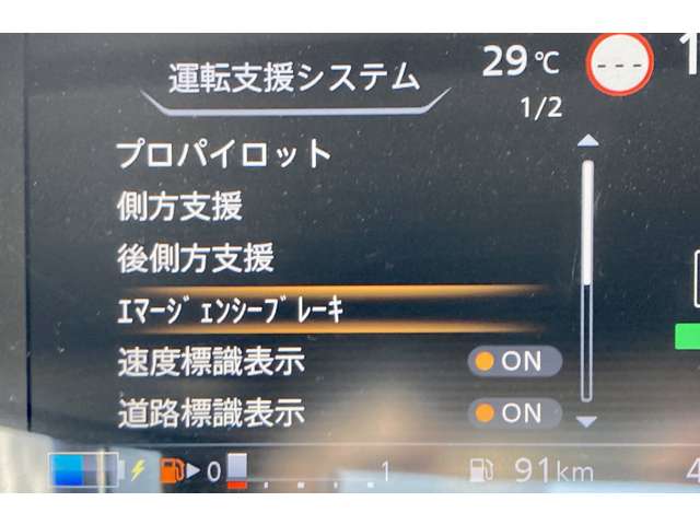 複数画像25