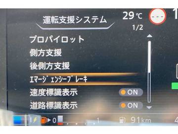 複数画像25