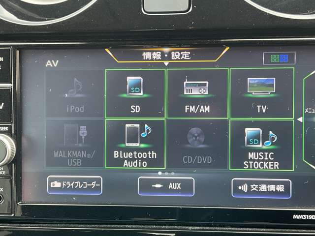 複数画像48