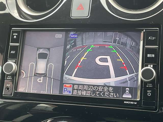 複数画像53
