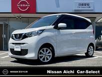 日産 デイズ 660cc 660 X 純正ナビ　インテリジェントキー
